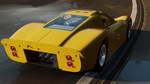 Project-cars-1357234957903492