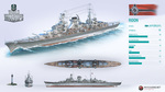 World-of-warships-1445246995652683