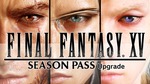 Final-fantasy-15-1470213777291201
