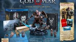 God-of-war-ps4-1516279008381025