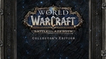 World-of-warcraft-battle-for-azeroth-1523106900983489