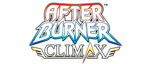 After-burner-climax-small