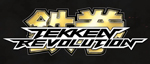 Tekken-revolution-logo-small