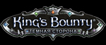 Kings-bounty-dark-side-logo-small