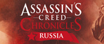 Assassins-creed-chronicles-russia-logo-small