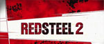 Red-steel-2-1