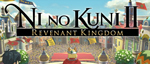 Ni-no-kuni-2-revenant-kingdom-logo-small