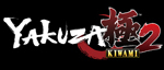 Yakuza-kiwami-2-logo-small