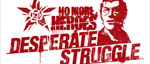 No-more-heroes-2-desperate-struggle-1