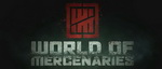 World-of-mercenaries-logo-small