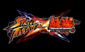 Патч 1.08 для Street Fighter X Tekken на PC выйдет 22 апреля