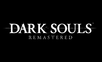 Слух: Dark Souls Remastered выйдет в мае для PS4