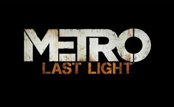 Видео Metro: Last Light – второе видео демки с E3 2011