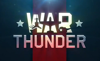 Видео War Thunder - танковые сражения