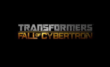 Трейлер Transformers: Fall of Cybertron с VGA 2011