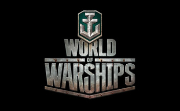 Видео World of Warships - обзор обновления 0.7.6