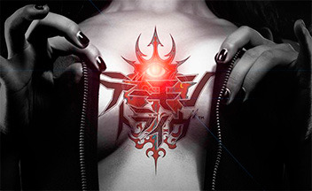 Demon-tribe-logo