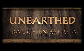 Unearthed-trail-of-ibn-battuta-logo