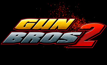 Gun-bros-2-logo