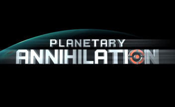 Planetary Annihilation выйдет, когда будет готова