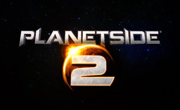 В основе PlanetSide 2 для PS4 будет PC-версия с максимальными настройками