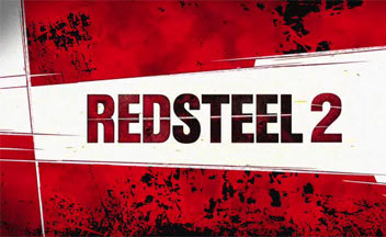 Red-steel-2
