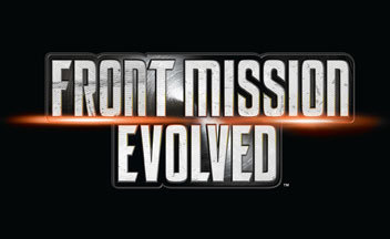 Front-mission-evolved-logo