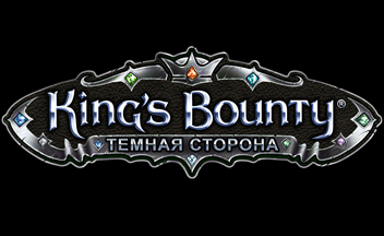 Состоялся анонс King's Bounty: Темная Сторона, первые скриншоты