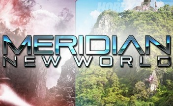 Meridian-new-world-logo