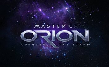 Видео Master of Orion - актеры озвучки, дата выхода ранней версии