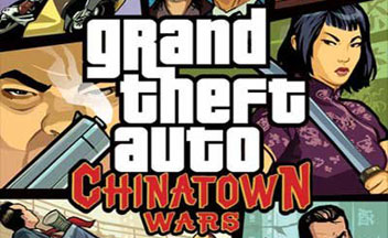 Новое видео геймплея GTA: Chinatown Wars