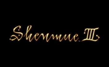 Сборник Shenmue 1 & 2 выйдет в августе