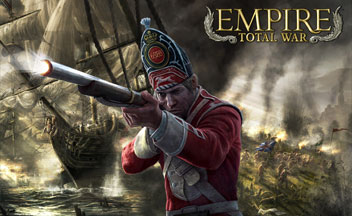 Первый патч к Empire: Total War не устранил все ошибки