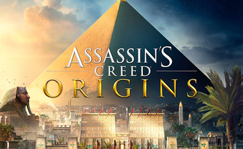 Детали декабрьского обновления Assassin’s Creed Origins