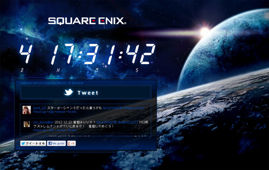 Square-enix-1354969643892888