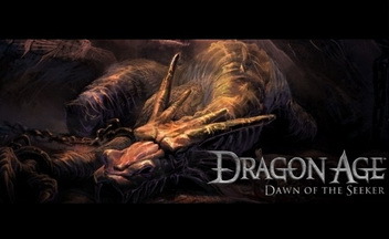 Трейлер мультфильма Dragon Age: Dawn of the Seeker