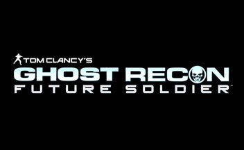 Tom Clancy's Ghost Recon: Future Soldier. Казуальная тактика