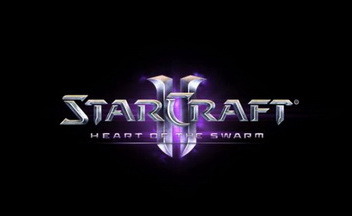 StarCraft 2: Heart of the Swarm на финальной стадии разработки