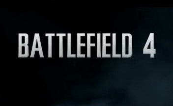 Слух: новые элементы в Battlefield 4