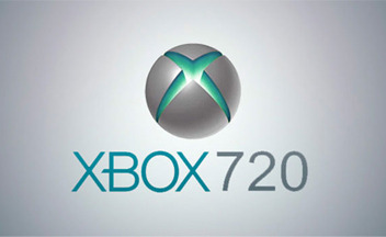 Слух: раскрыты спецификации Xbox 720