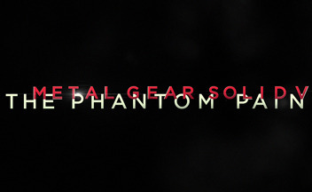 Превью Metal Gear Solid 5: The Phantom Pain [Голосование]