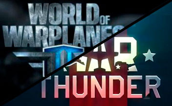 War Thunder vs World of Warplanes. Бета-полеты [Голосование]
