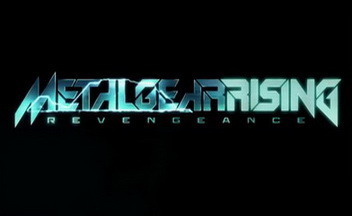 Обзор Metal Gear Rising: Revengeance (PC). Разделяй и властвуй [Голосование]