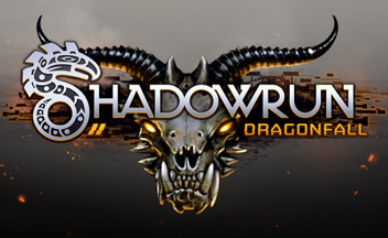 Началась рассылка ключей Shadowrun: Dragonfall, трейлер и скриншоты