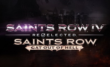 Превью Saints Row 4: Gat Out of Hell. Баллада о веществах [Голосование]