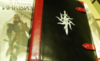 Остановлены предзаказы на артбук Dragon Age Инквизиция