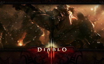 Diablo III. Дьявольский план Blizzard