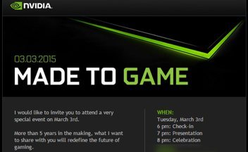 Что представит Nvidia 3 марта? [Голосование]