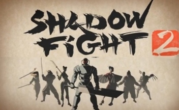 "Туалетные игры": Shadow Fight 2