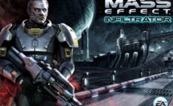 "Туалетные игры": Mass Effect Infilitrator